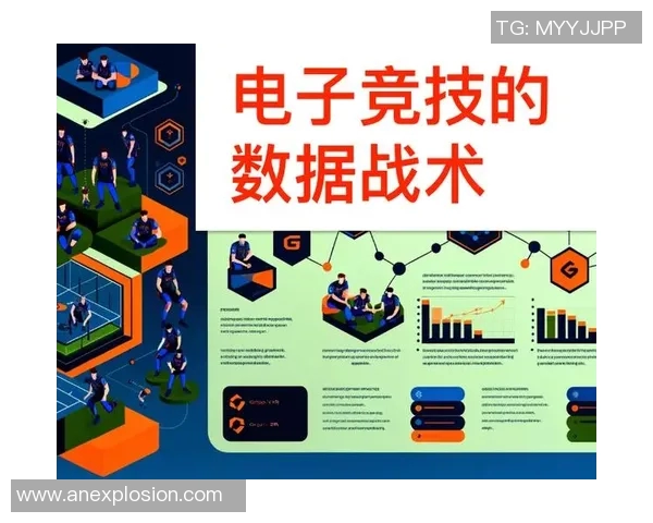 电竞战术体系革新对游戏策略发展的深远影响与未来趋势探讨